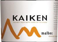 Kaiken - Malbec Mendoza (750ml) (750ml)