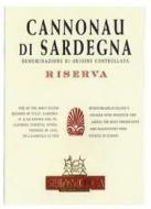 Tenute Sella & Mosca - Cannonau di Sardegna Riserva 0 (750ml)