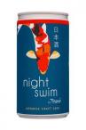 Tozai - Night Swim Sake 0