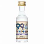 99 Schnapps - Whipped (50)